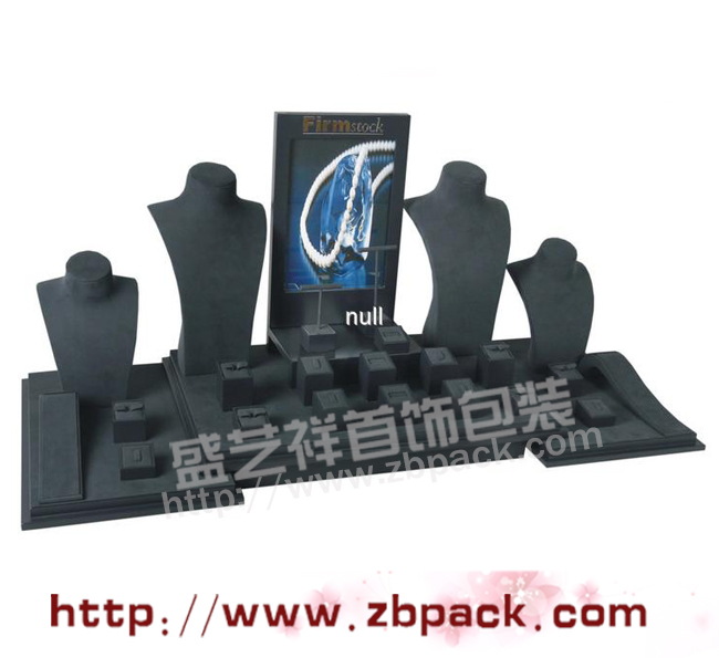 首饰陈列摆台CH32,首饰陈列展架,首饰摆架,首饰摆拖,首饰摆盘,珠宝摆货盘 首饰陈列摆台CH32,首饰陈列展架,首饰摆架,首饰摆拖,首饰摆盘,珠宝摆货盘