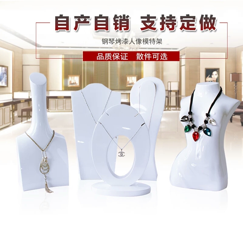 高档烤漆<a href='http://www.zbpack.com' target='_blank'>首</a>饰道具 高档烤漆<a href='http://www.zbpack.com' target='_blank'>首</a>饰道具