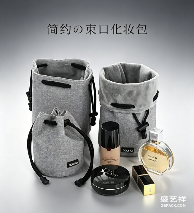 珠宝索口袋ZB10