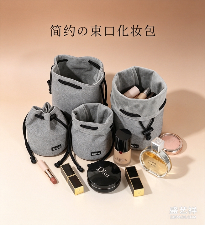 珠宝索口袋ZB10