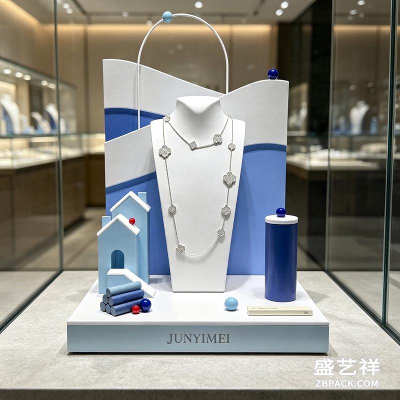 蓝白几何风珠宝展示套装CC24