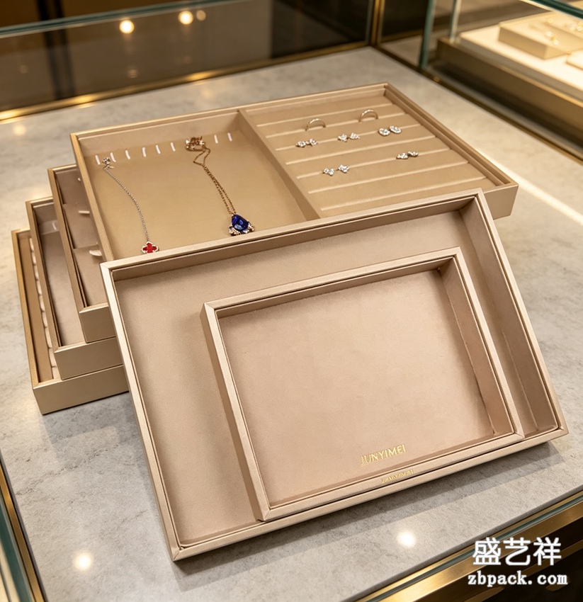 香槟色组合首饰托盘 TP34 | Champagne Combined Jewelry Tray TP34 - 细节图2