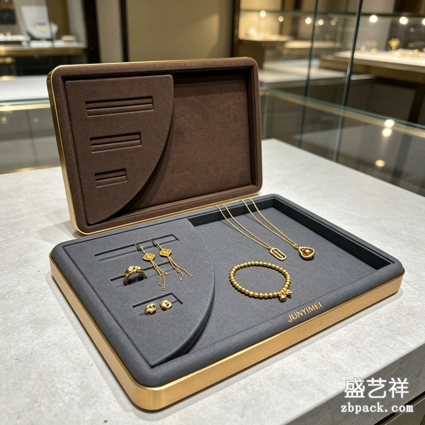 金色双层珠宝展示托盘 TP35 | Gold Double-layer Jewelry Tray TP35