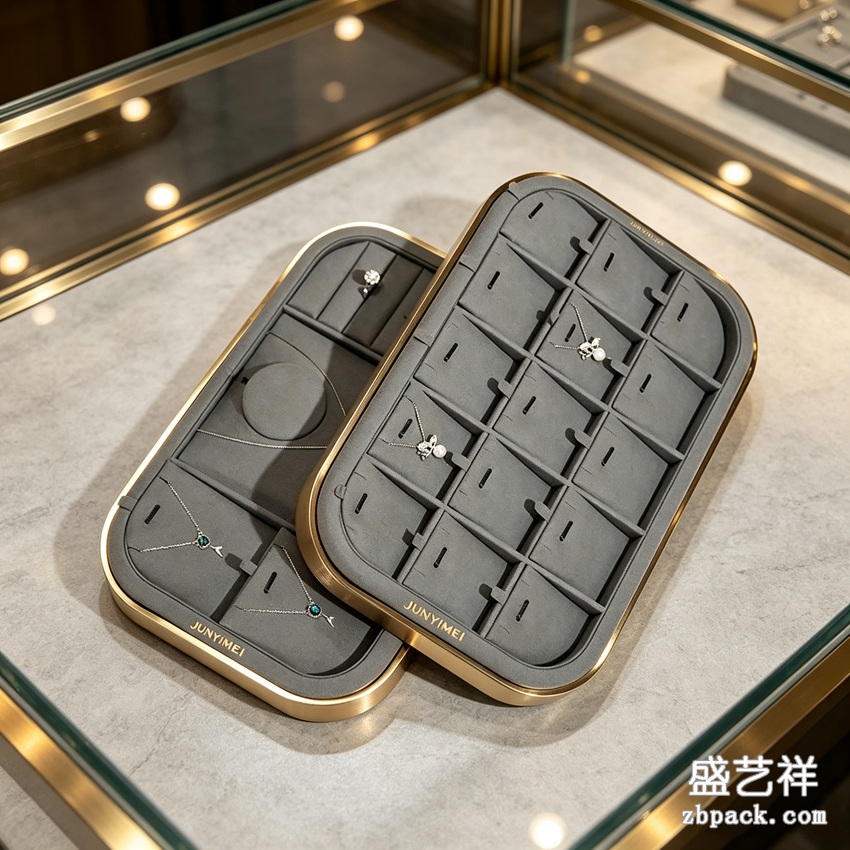 金属边多格首饰收纳托盘 TP40 | Metal‑Edge Multi‑Grid Jewelry Tray TP40