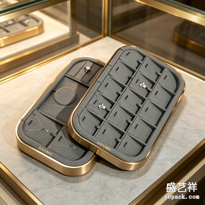金属边多格首饰收纳托盘 TP40 | Metal‑Edge Multi‑Grid Jewelry Tray TP40 - 细节图2