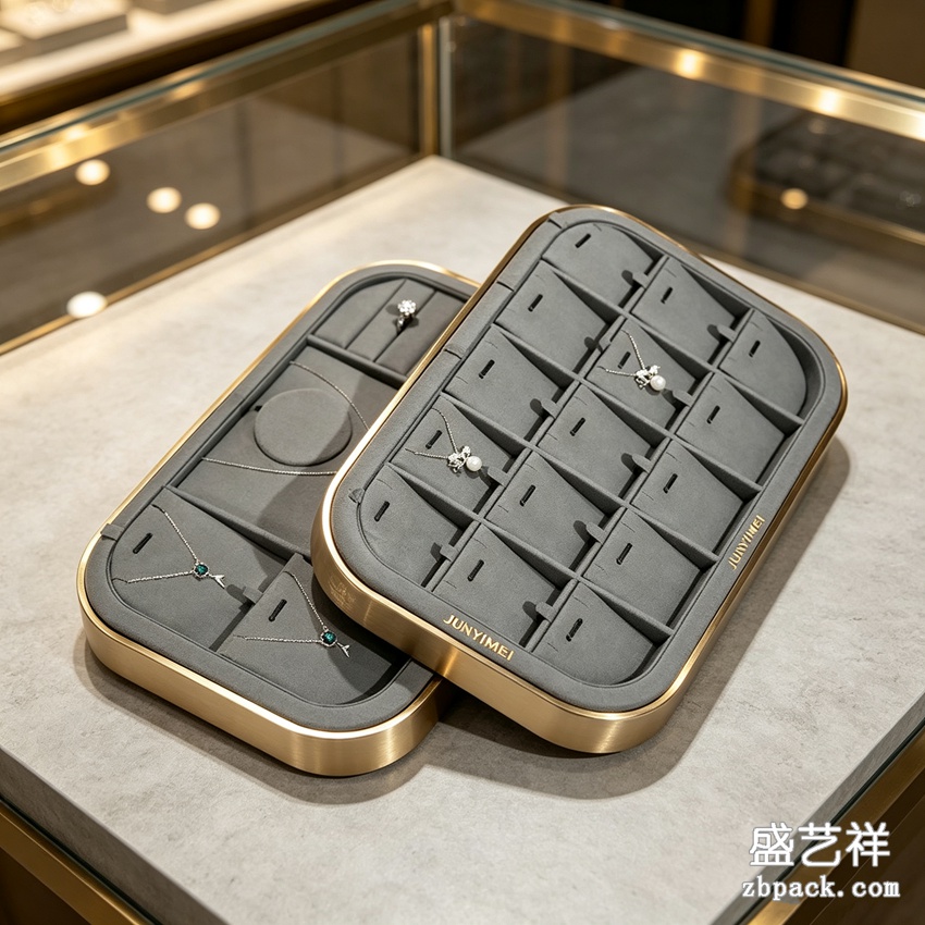 金属边多格首饰收纳托盘 TP40 | Metal‑Edge Multi‑Grid Jewelry Tray TP40 - 细节图3