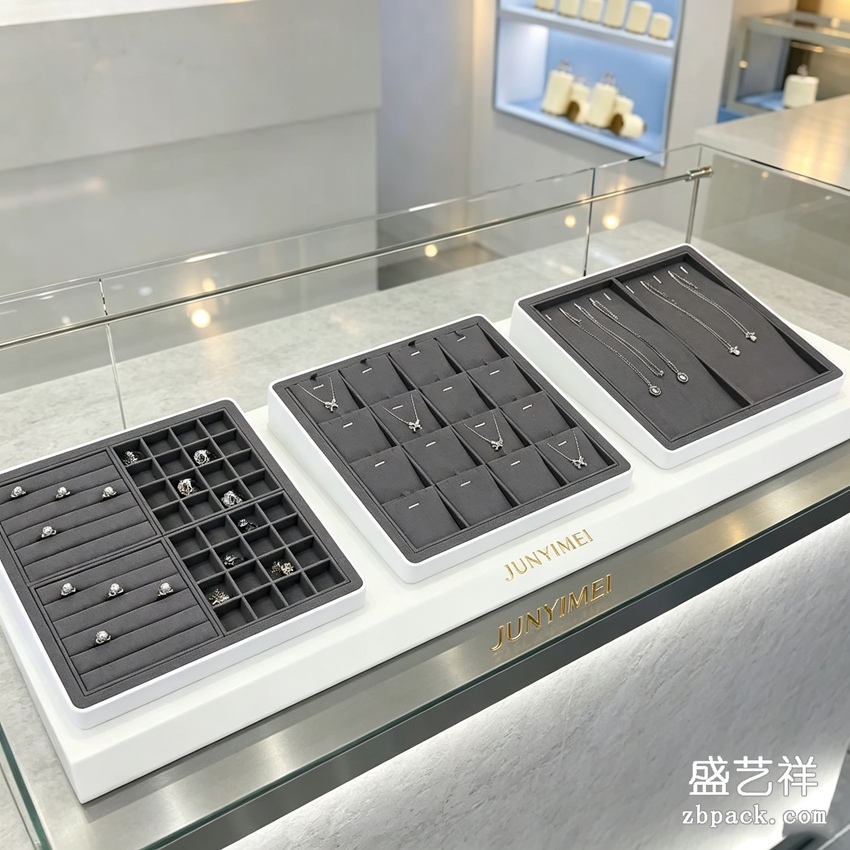 灰色超纤组合珠宝柜台陈列盘 TP41 | White Combined Jewelry Counter Tray TP41 - 细节图2