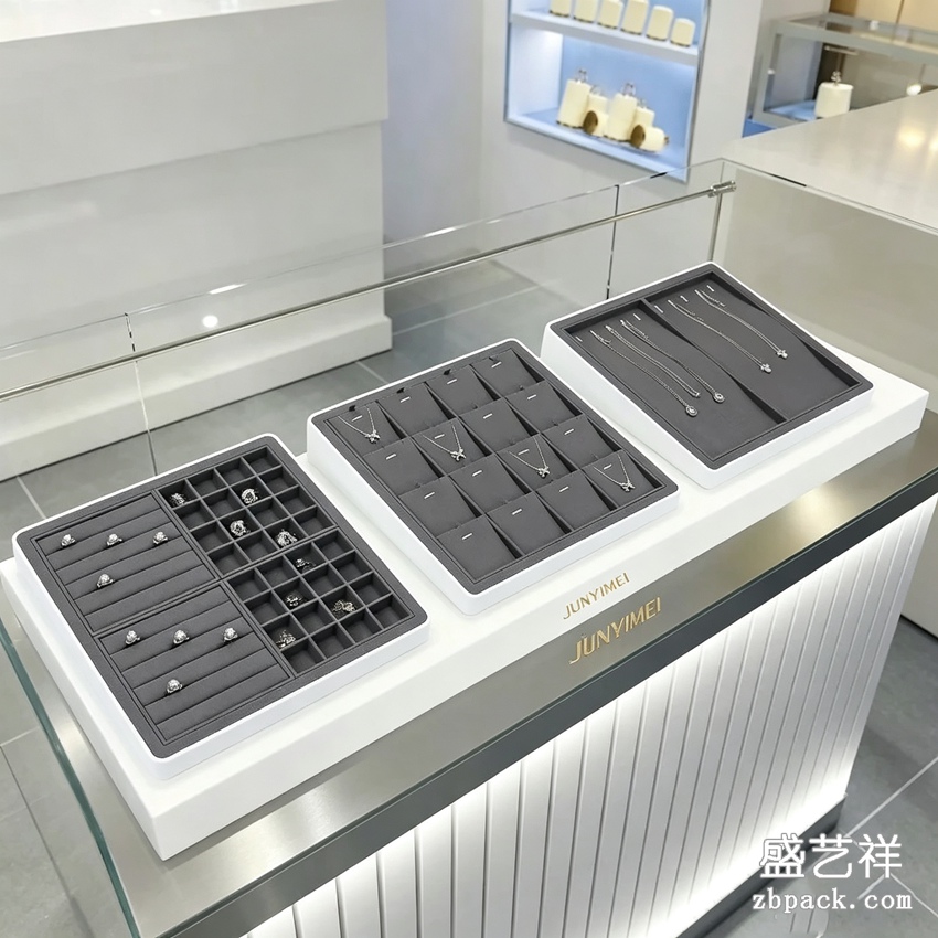灰色超纤组合珠宝柜台陈列盘 TP41 | White Combined Jewelry Counter Tray TP41