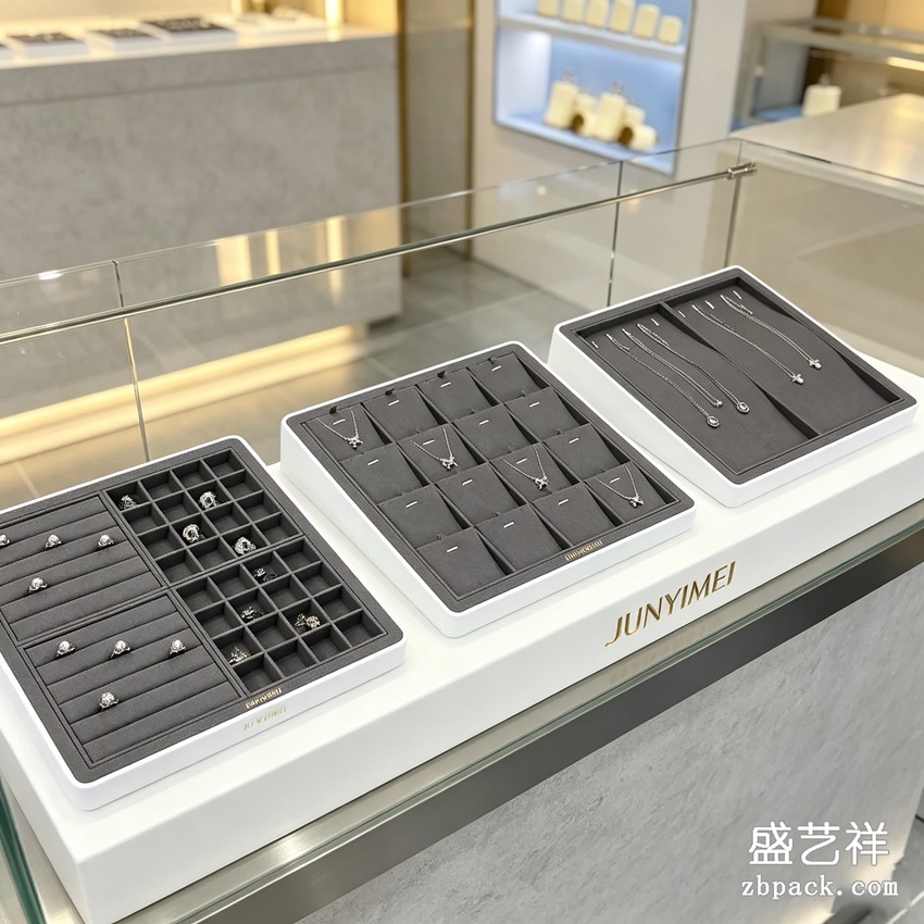 灰色超纤组合珠宝柜台陈列盘 TP41 | White Combined Jewelry Counter Tray TP41 - 细节图3