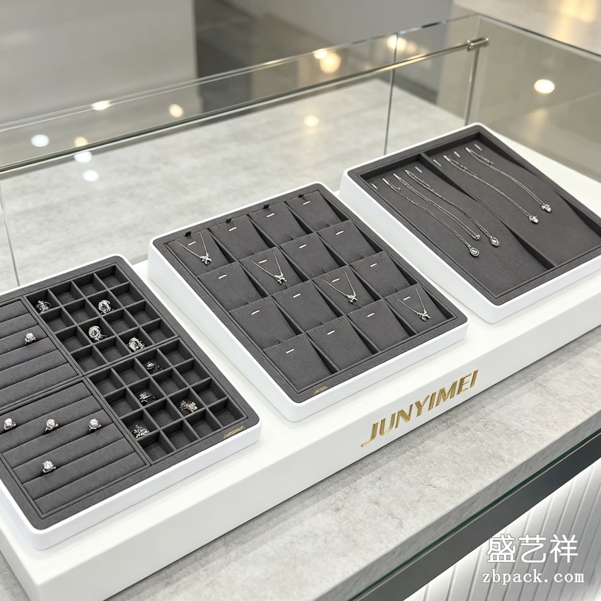 灰色超纤组合珠宝柜台陈列盘 TP41 | White Combined Jewelry Counter Tray TP41 - 细节图4