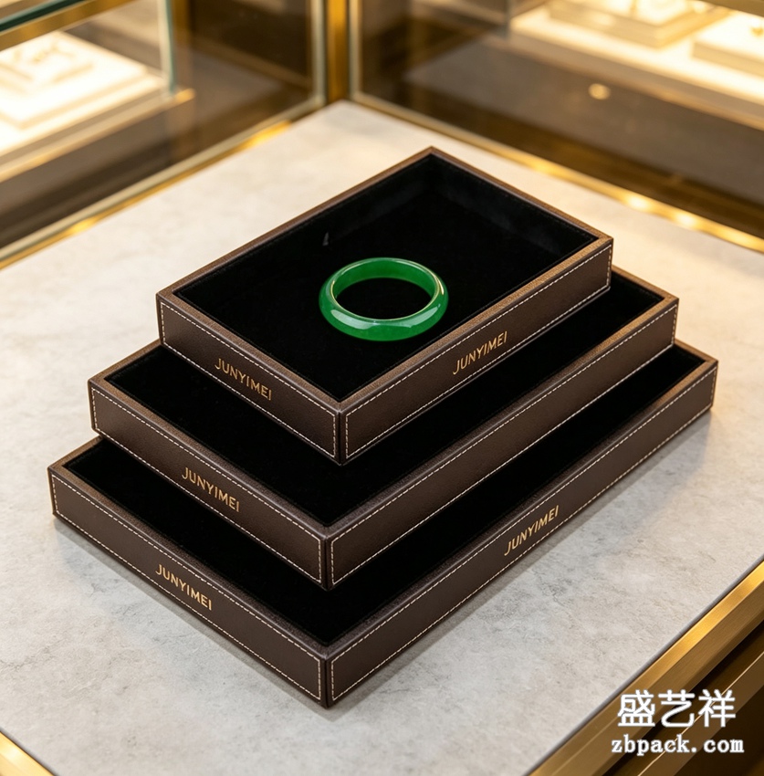 棕皮黑绒可叠放珠宝看货盘 TP53 | Brown Leather Stackable Jewelry Tray TP53 - 细节图3