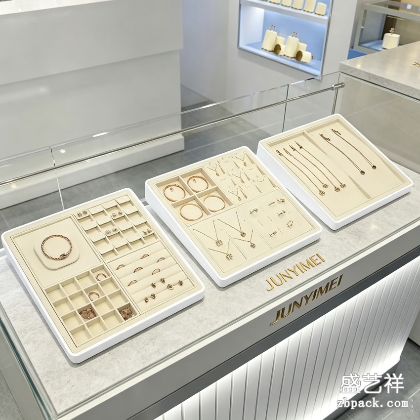 白框米绒组合式珠宝展示托盘 TP58 | White‑Frame Beige‑Velvet Combined Jewelry Tray TP58 - 细节图3